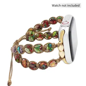 GIROUETTE Natural Stone Bead Watch Band, Fashionable Watch Band for Women & Men, Smart Watch Straps, Wearable Accessories Compatible with Apple Watch Series SE Series 10 9 8 7 Ultra 6 5 4 3 2 1