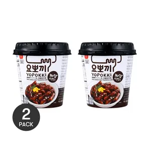YOPOKKI Korean Stir-Fried Rice Cake - Jajang Flavor, 120g Cup, 2 Pack - Ready in 2 Minutes!