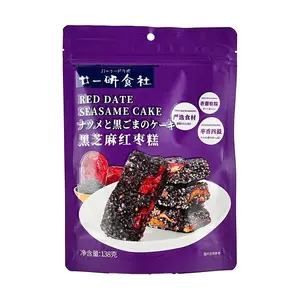 21 Dining Hall Black Sesame Red Date Cake - Traditional Chinese Snack, 138g