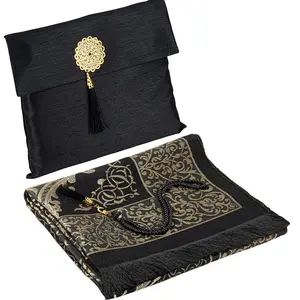 Islamic Gift Set - Prayer Mat & Tasbih in Taffeta Gift Bag - Black