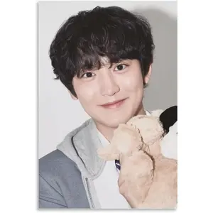 CHANYEOL EXO 2024 Season's Greetings KPOP ARTIST Poster