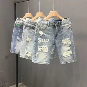 Men's Ripped Denim Shorts Summer, Streetwear Printed Slim Shorts, 5-Inch Versatile Bottoms, Cool Guy Style