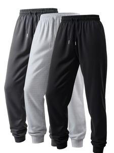 Gym Workout Sports Jogger Pants Men Casual Unisex Solid Color Trousers with Drawstring Waist Narrow Leg Openings for Comfortable Fit Day Menswear men's sweatpants sweatpants outfit essential sweatpants joggers track pants Outdoor Stylish Plain