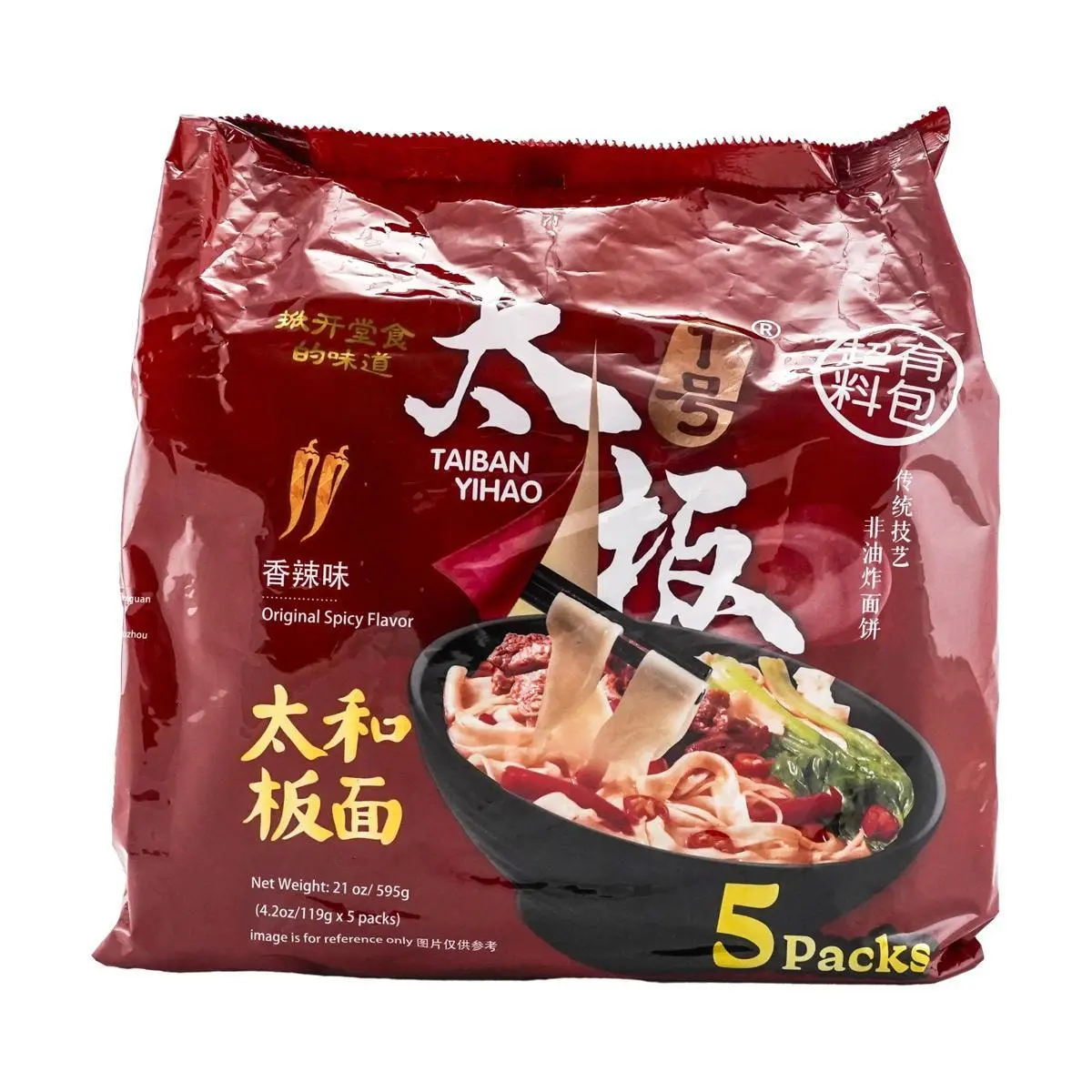 Taihe Spicy Board Noodles 5 Pack 21oz - Chinese Wide Flat Noodle, Original Hot Flavor, Instant Meal