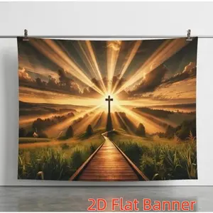 1PC,2D Flat Customize Backdrop Religious Theme Jesus Cross Decorative Backdrop, Christian Church Festival Decoration Background, Sunlit Grassland Wooden Path Faith Scene Tapestry, Photography Live Strea