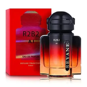 Reyane Tradition R2B2 A.I Limited Edition - Men's Fragrance - Designed With Cutting-Edge Laser Spray Technology