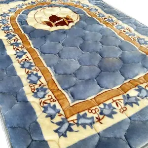 Padded Thick Prayer Rug With FREE MARBLE PRAYER BEADS