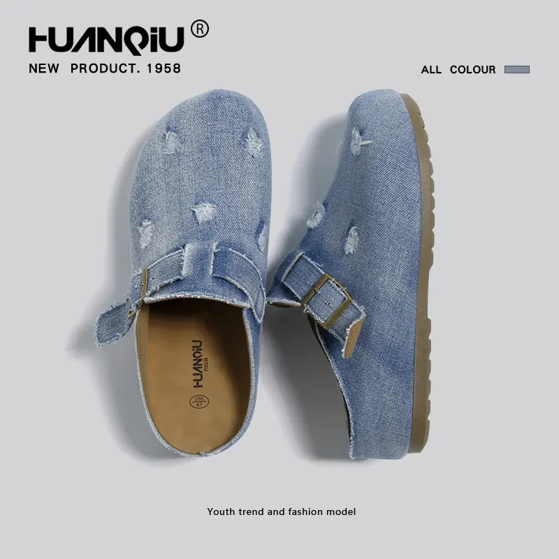 HUANQIU Men's Distressed Closed-Toe Slip-On Casual Mules – featuring vintage denim with a raw-edge design, adjustable buckle strap, and comfortable insole; a stylish, casual choice for everyday wear, outdoor activities, and street-style looks.