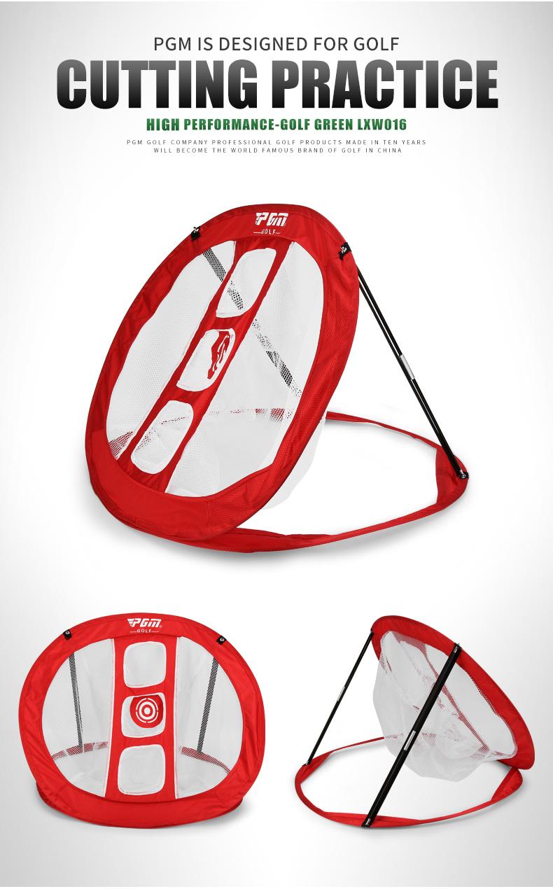 Golf cutting practice net