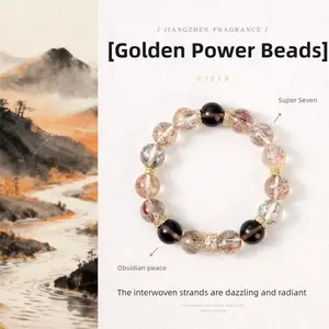 [Golden Power Beads] crystal bracelet, black gold super seven ice obsidian, unisex, daily wear gift, 12mm beads, natural stone, strength luck charisma symbol