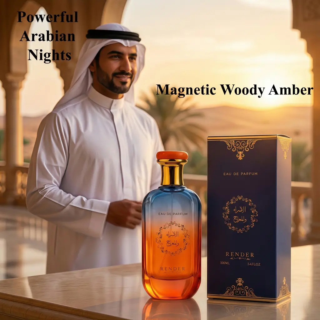 Men's Cologne, Arabic Inspired Long-Lasting Oriental Fragrance with Woody, Amber, Musk & Vanilla Notes, 3.4 oz Eau de Parfum, Fragranced, Male Wear, Single Item, Cologne Men's Fragrance