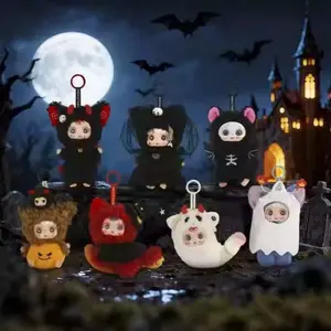 MMSUGER BABY Night Elf Party Halloween Series Blind Box Doll Trendy Play Doll Plush Bag Pendant Halloween Gift