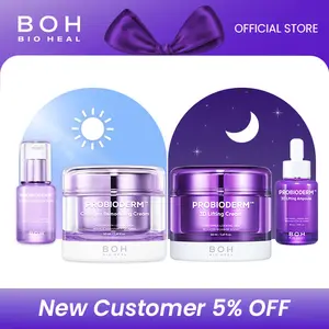 BIOHEAL BOH Purple All-Day Firming&Lifting Bundle |  Korean Anti-Aging Skincare with Probioderm &  Nano Cell Collagen Ampoule Tightening
