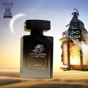 Dar AlOud Perfumes Classic oud for Oud with Vanilla and Chocolate smell for Unisex EAU DE PERFUM de Parfum Spray, 2.02 Oz