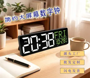 LED Digital Clock with 8 Business Alarms, Auto-Dimming Light, Adjustable Large Digits, Home Decor, Birthday Gift