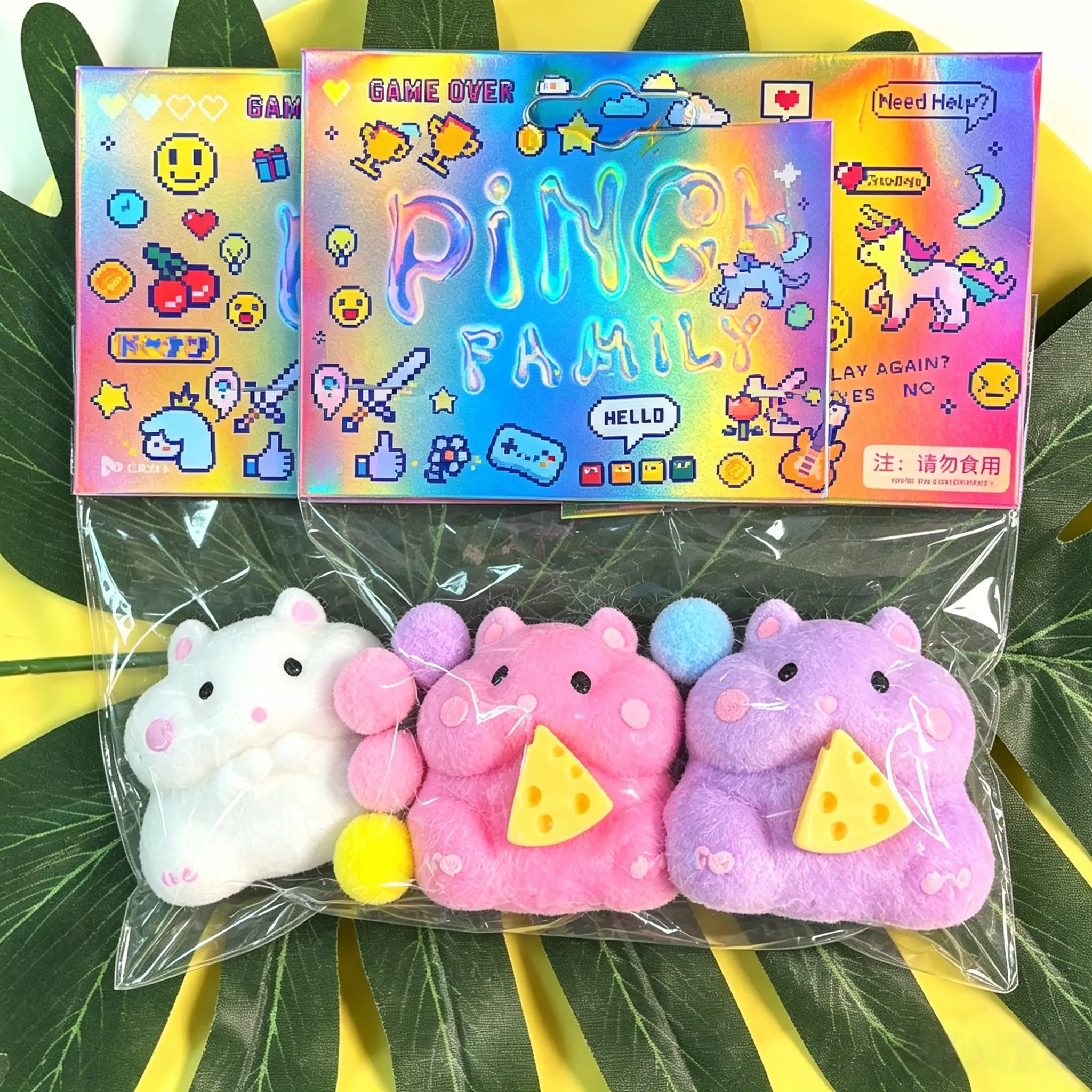 3pcs Squishy Hamster Squeeze Toys, Kawaii Squishies PVC Toys, Stress Relieving Fur Ball OPP Packaging Gifts for Kids Teenage Fidget Toys (3pcs Hamster)