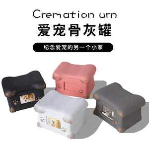 In Stock Pet Urn Box for Small Dogs and Cats, Memorial Box for Dogs and Cats, Angel Cremation Urn Box, Funeral Urn Box