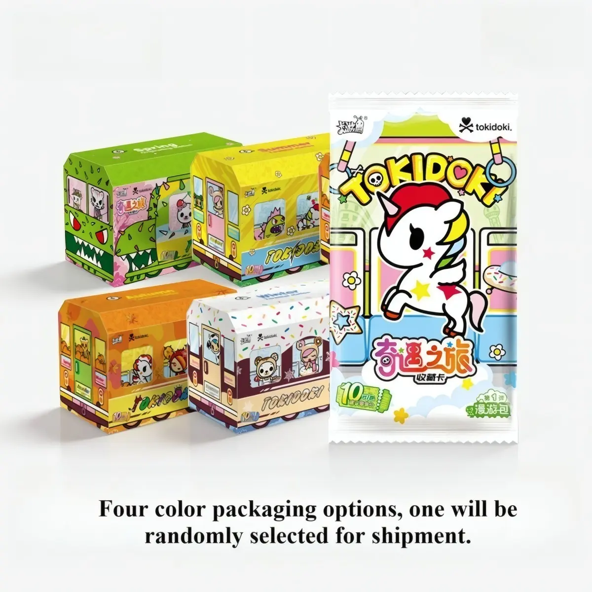 KAYOU Tokidoki Trading Cards Series 1 – Adventure Journey Collection, Cute Collectible Blind Pack Random Booster Pack Gift for Fans（Chinese version）