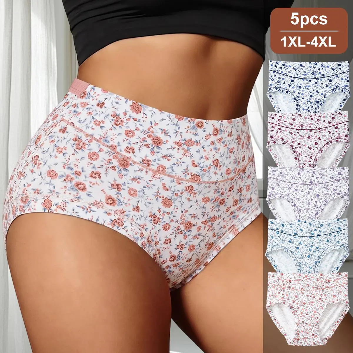 QUASTI 5 Pack Plus Size High Waisted Floral Print Panties, Seamless No Show Skin-Friendly Comfortable Briefs, Cooling Breathable Soft Stretch Confident Summer Daily Underwear for Women, 1XL-4XL Clothes Colorful