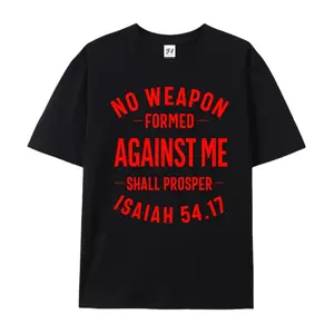 No Weapon Formed Against Me Isaiah 54:17 Christian Cotton T-Shirt, Faith Bible Verse Graphic Tee, Comfort Casual Outfit, Perfect Gift For Religious & Church Fans, Ideal Oversized Everyday Fashion