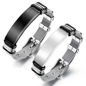 Adjustable Stainless Steel Mesh ID Bracelet, Engravable Bar Bangle for Men, Fashionable Wrist Jewelry with Cross/Bible Verse Design