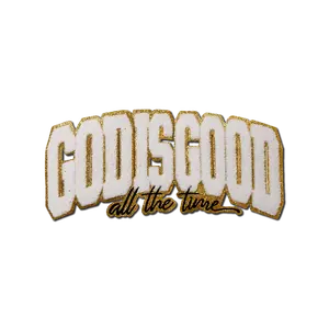 "God is Good" Chenille Patch