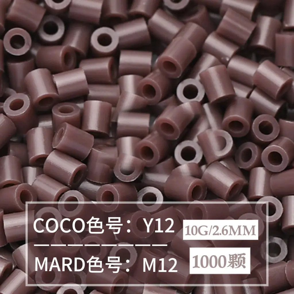 [M12] 1000 pieces in bag/2.6mm beads