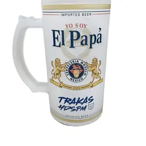 El papá trakas coffee mug