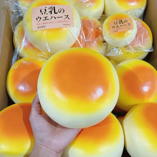 huge Hachimi Soy Milk Bun Squishy Slow Rising Stress Toy