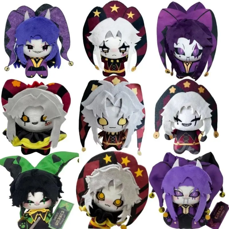 Hot Freak Circus Series Pierrot Plush Doll, Kawaii Clown Character Fluffy Stuffed Toy, Portable Bag Charm Collectible Gift for Lovers, Stuffed Animal Bunny