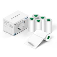 2 inch Round Sticker Label