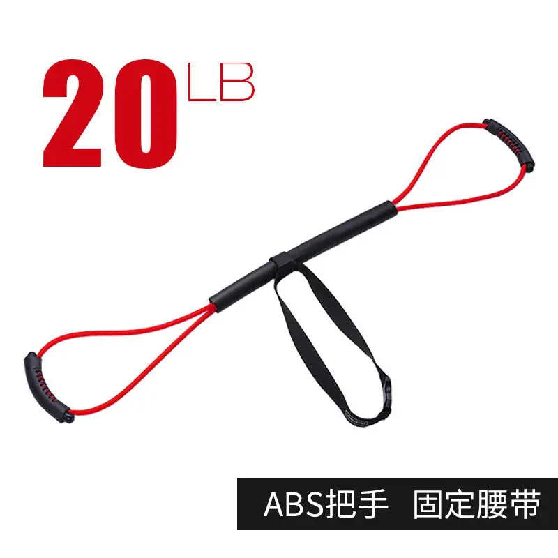【 Upgraded 】 Red 20 pounds
