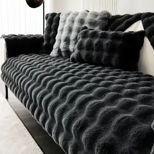 Artificial Rabbit Fur Thick Coffee Color Sofa Cushion, Pure Color Decorative Sofa Pad, Non-Slip Single Piece, All-Season Use, Washable, Dustproof Sofa Slipcover