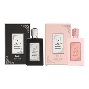 Secret Plus Unisex Perfume Bundle - Ameerat Arabian Rose Eau de Parfum 100ml, Arabian Noir Eau de Parfum 100ml