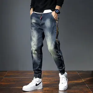 Men's NCS 2 Sublime Denim Jean Jogger Pants, Polyester Fabric, Zipper-Equipped Sports & Outdoor Bottoms