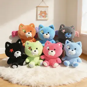 Kawaii Star Eye Cat Plush Set Colorful Bear Cat Stuffed  Cute Cartoon Plushies Gift for Kids Fans soft doll