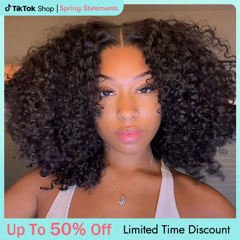 [Spring Essential] Wiggins Hair Short Curly Wigs 7x4 Pre Cut Ready To Go Glueless Wigs Ready To Wear Human Hair Beginners Friendly 13x4 Lace Frontal Wigs #SpringStatements #WeeklyDeals 0