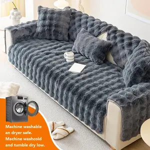 sofa cover Soft Plush Sofa Couch Covers Sofa Cushion Cover, Pet-Friendly Winter Protector, Furniture Protection for Living Room Bedroom Office