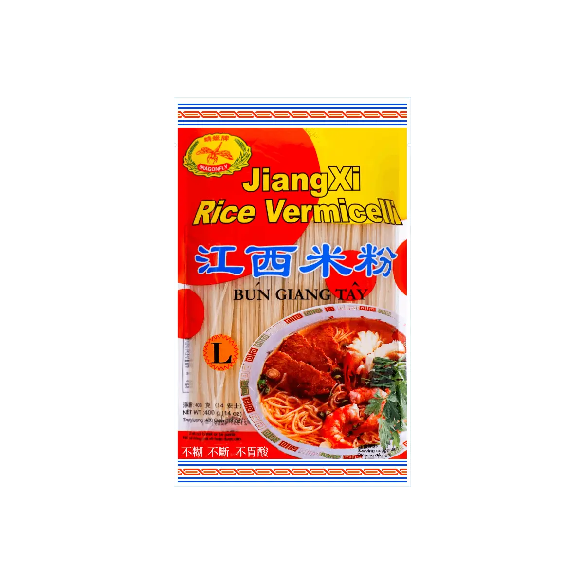 Dragonfly Brand Jiangxi Rice Noodles - Thick Cut, 400g Pack - Authentic Chinese Cuisine, Gluten-Free, Easy to Cook