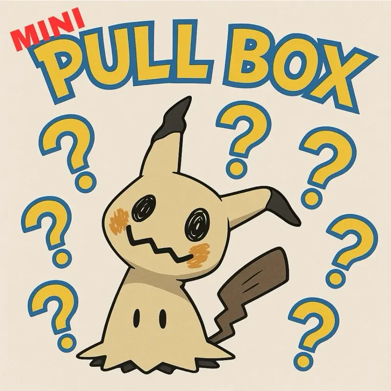Mini Pookie Pull Box - Fun Surprise Pulls - TikTok Shop