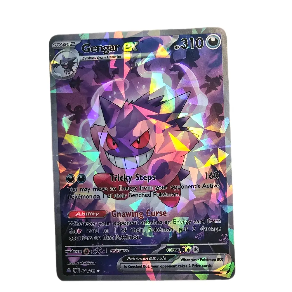 Gengar and Kirby Crossover Genkirby Kirbygar Cursed Illustration Art Card Edge to Edge Fractal Glass Holographic Finish and Standard English Back
