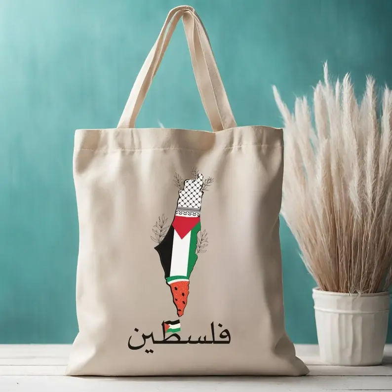 Palestine Watermelon Keffiye Tote Bag with Arabic Calligraphy, Support Palestine Activist Gift tote bag