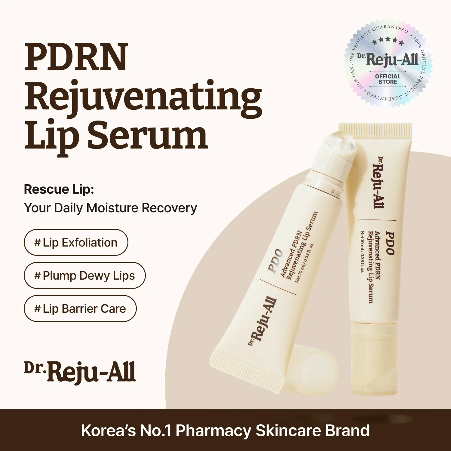 [Official]Dr.Reju-All Advanced PDRN Rejuvenating Lip Serum – Hydrating Lip Balm with Lipozip PDRN for Glowy, Dewy Lips – Gentle Exfoliating & Smoothing Lip Moisturizer – Hibiscus & Lactic Acid – 0.3 Fl Oz, Aha, Mild