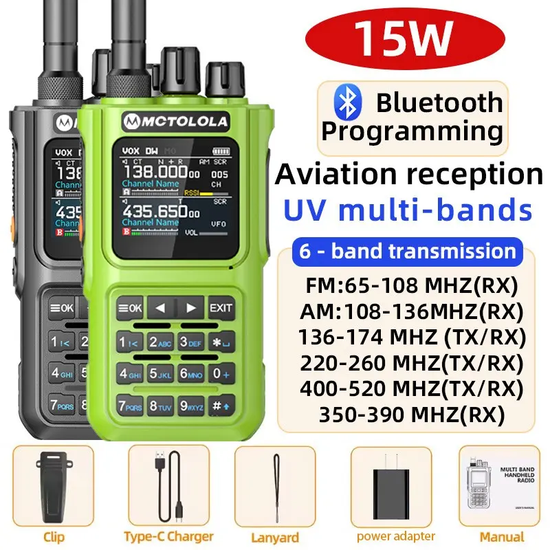 Multi band transmission and reception Bluetooth program intelligent noise reduction portable AM FM amateur radio walkie talkie suitable for hotel services, fleet travel, exploration fishing and other two-way walkie talkies