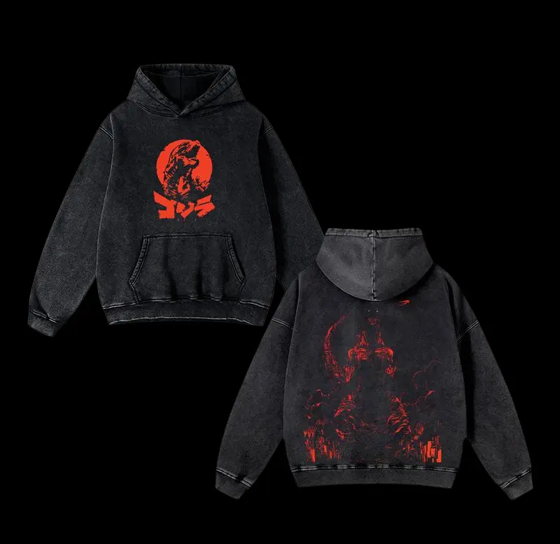 Godzilla King of the Monsters Vintage Oversized Washed Hoodie – Unisex Heavyweight Cotton Streetwear Pullover, Retro Kaiju Hoodie, Gift for Movie & Anime Fans