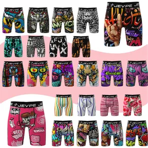 12-Pack Random Men's Printed Boxer Briefs, Moisture Wicking Breathable, Anti-Roll Hem Street Style Casual Underwear