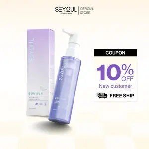 Seyoul Deep-Clean Cleansing Oil Nano Technology Gentle Makeup Removal + Nourishing Hydration 200ml