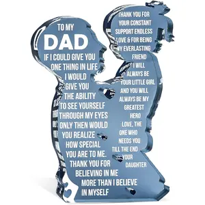 Fathers Day Acrylic Plaque Gifts from Daughter, To My Dad Fathers Day Sign, Heartfelt Gift for Papa, Desktop Plaque for Home Office Bedroom, Best Dad Gifts Anniversary Birthday Presents from Daughter