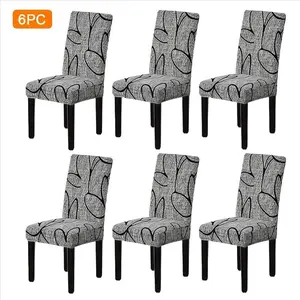 2/4/6-piece set of printed polyester decorative chair covers (with stretch), suitable for living rooms and dining rooms