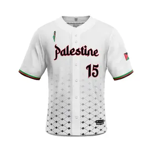 Palestine Jersey